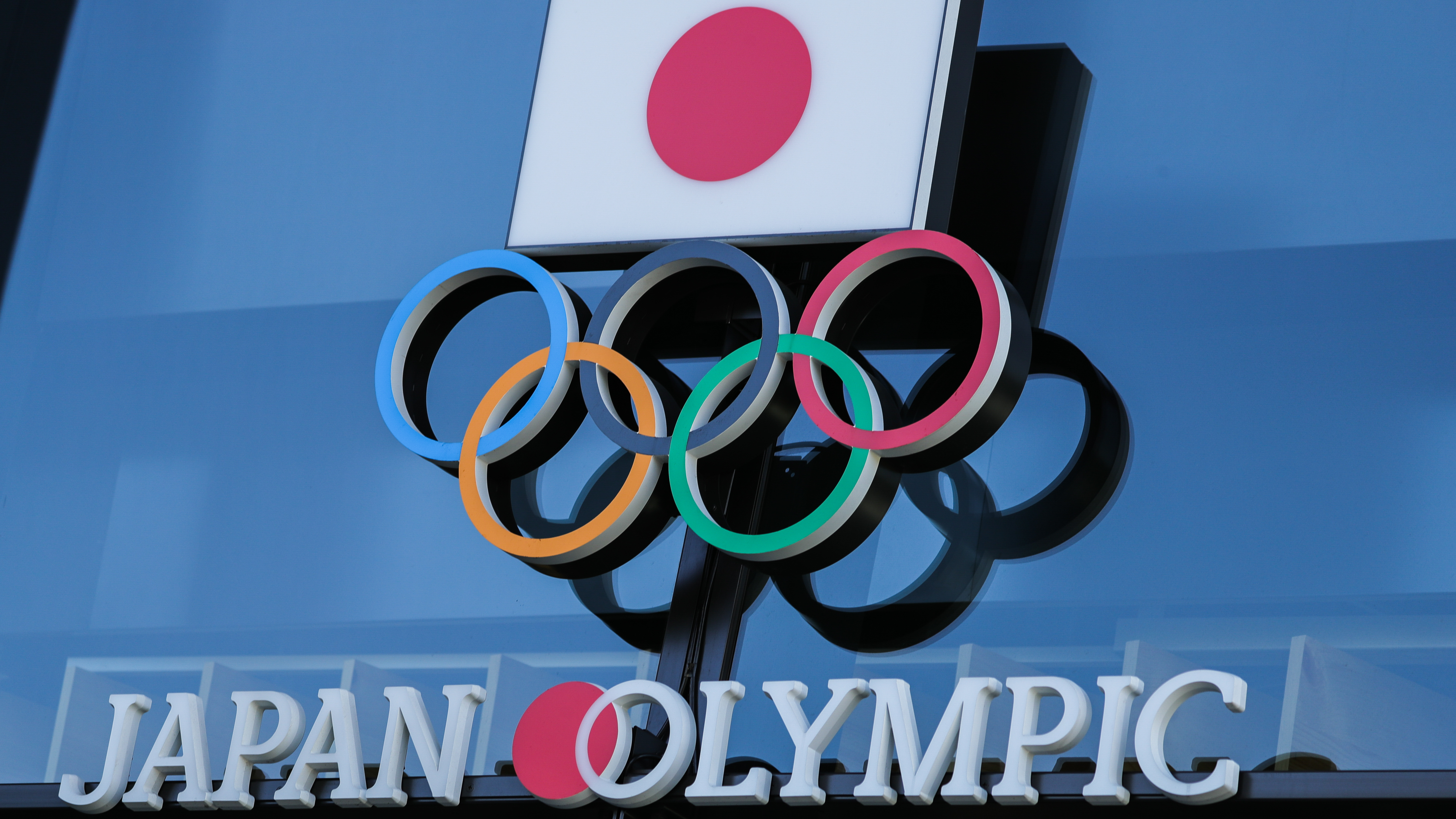 To Japan's Olympic hopefuls, a year sounds like a long time